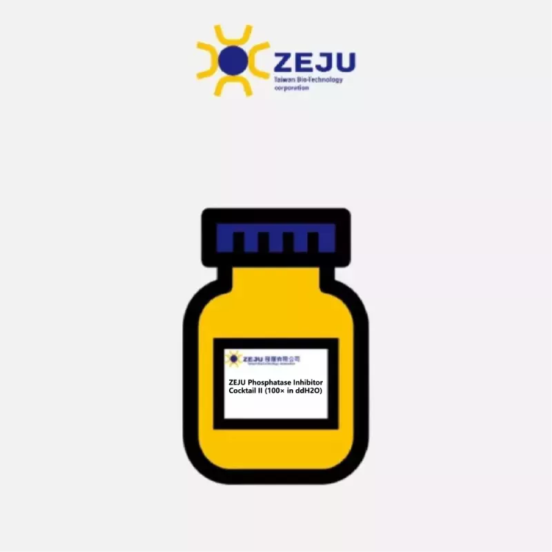 ZEJU Phosphatase Inhibitor Cocktail II  (100× in ddH2O)